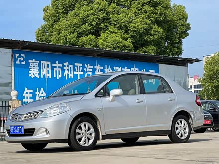 颐达 2008款 1.6L 自动尊贵型