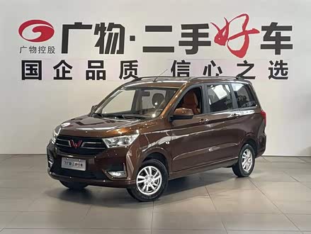 五菱宏光 2018款 1.5L S舒适型L2B