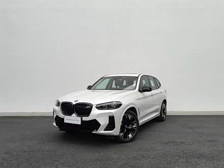 宝马iX3 2022款 创领型