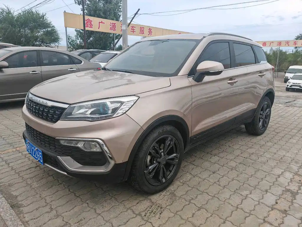 CHEETAH CARS CHEETAH CS9