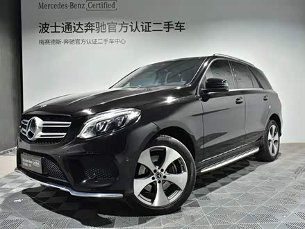 奔驰GLE 2018款 GLE 320 4MATIC 豪华型臻藏版