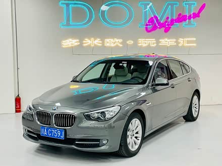 宝马5系GT 2010款 535i 领先型