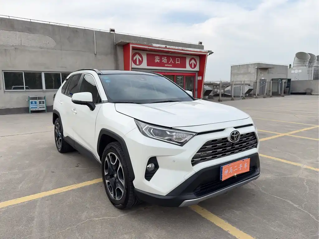 TOYOTA RAV4 RONGFANG