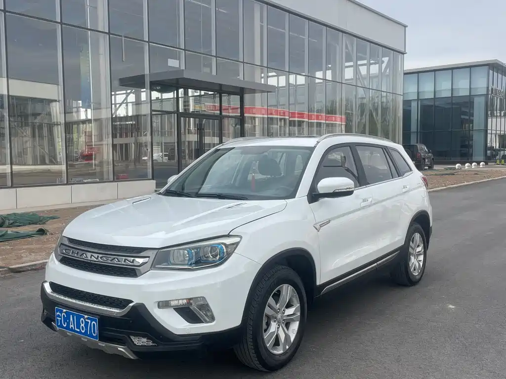CHANGAN CS75
