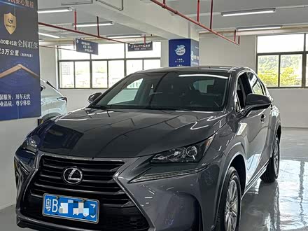 雷克萨斯NX 2015款 200 前驱 锋行版