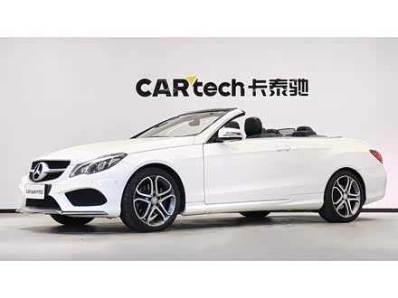 奔驰E级进口 2014款 E 260 敞篷轿跑车