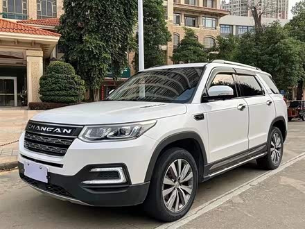 长安CS95 2017款 2.0T 两驱智途版