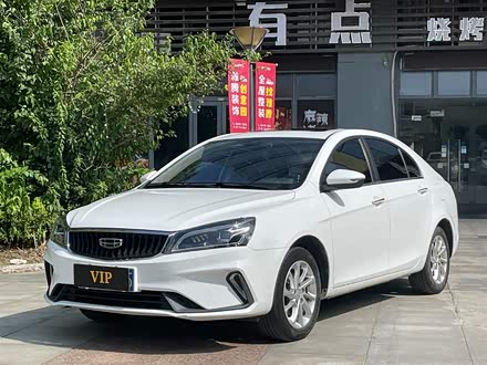 帝豪 2021款 UP 1.5L CVT舒适型