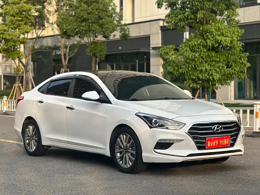 HYUNDAI NAME PICTURE