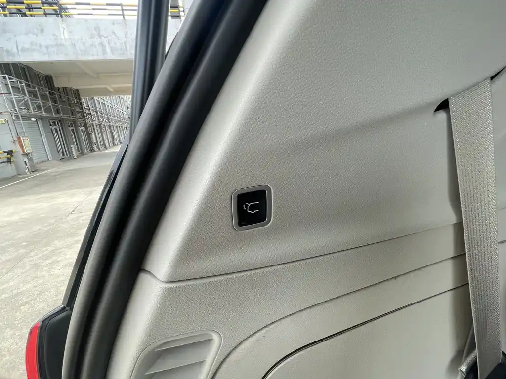 CHRYSLER DAJIALONG PHEV