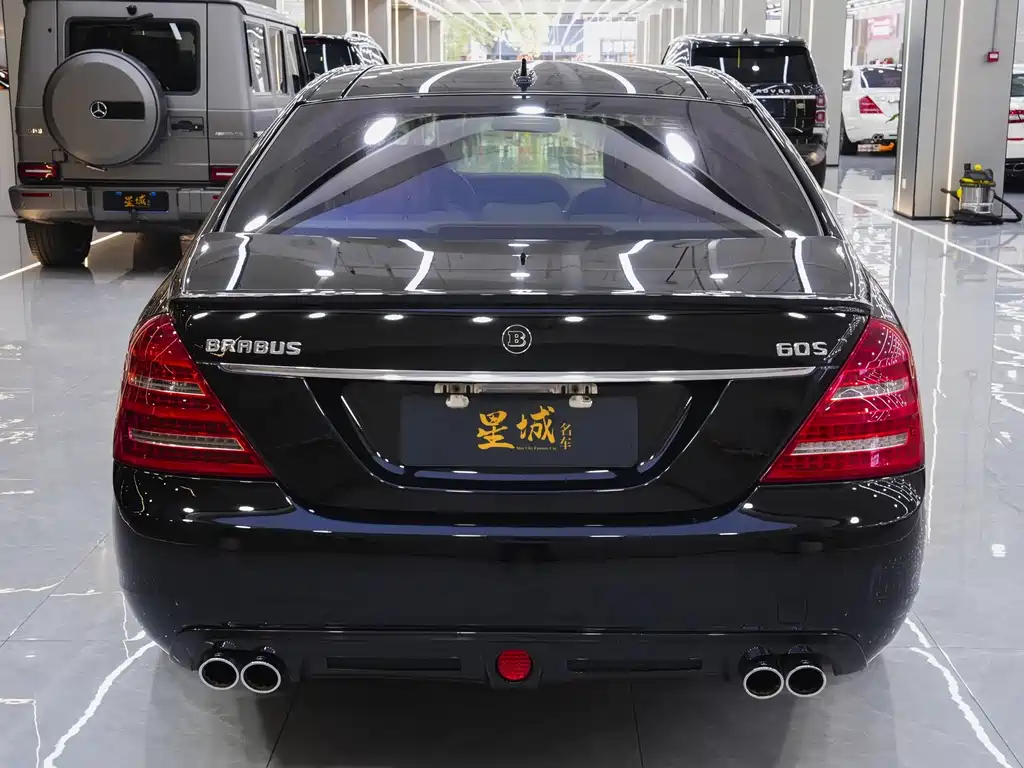 BRABUS BOSU S CLASS