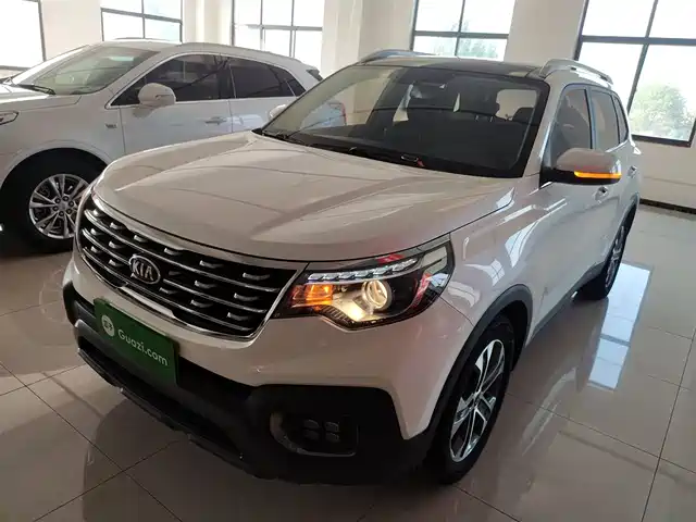 KIA SMART RUNNING 2020