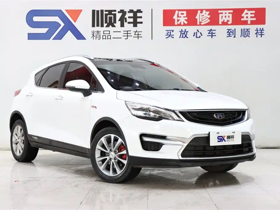 GEELY AUTOMOBILE EMGRAND GS