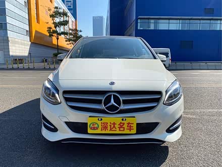 奔驰B级 2018款 B 200 时尚型