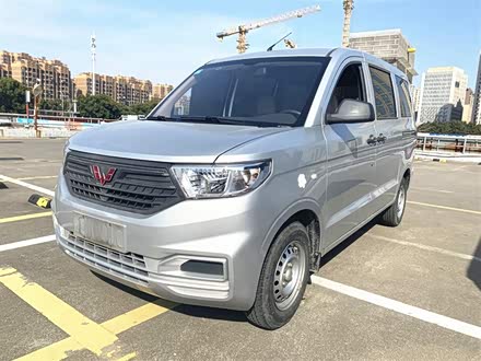 五菱宏光V 2019款 1.5L基本型L2B