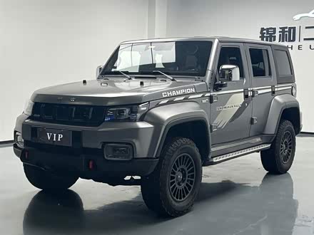 北京BJ40 2023款 2.0T 自动四驱环塔冠军版
