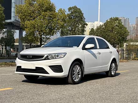 远景 2020款 1.5L CVT亚运版