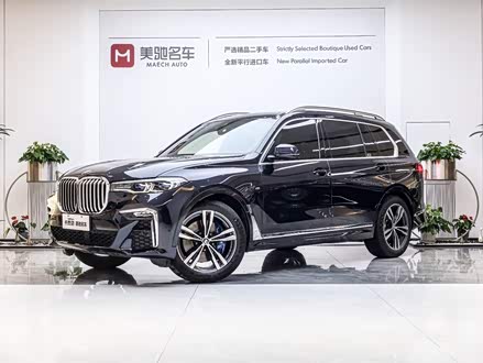 宝马X7 2021款 xDrive40i 尊享型M运动套装