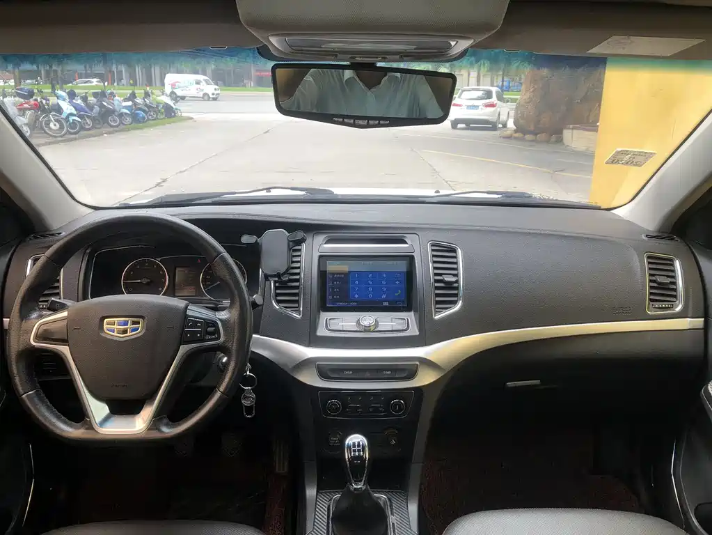 GEELY AUTOMOBILE VISION