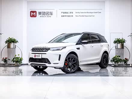 发现运动版 2020款 249PS R-Dynamic 性能科技版 5座