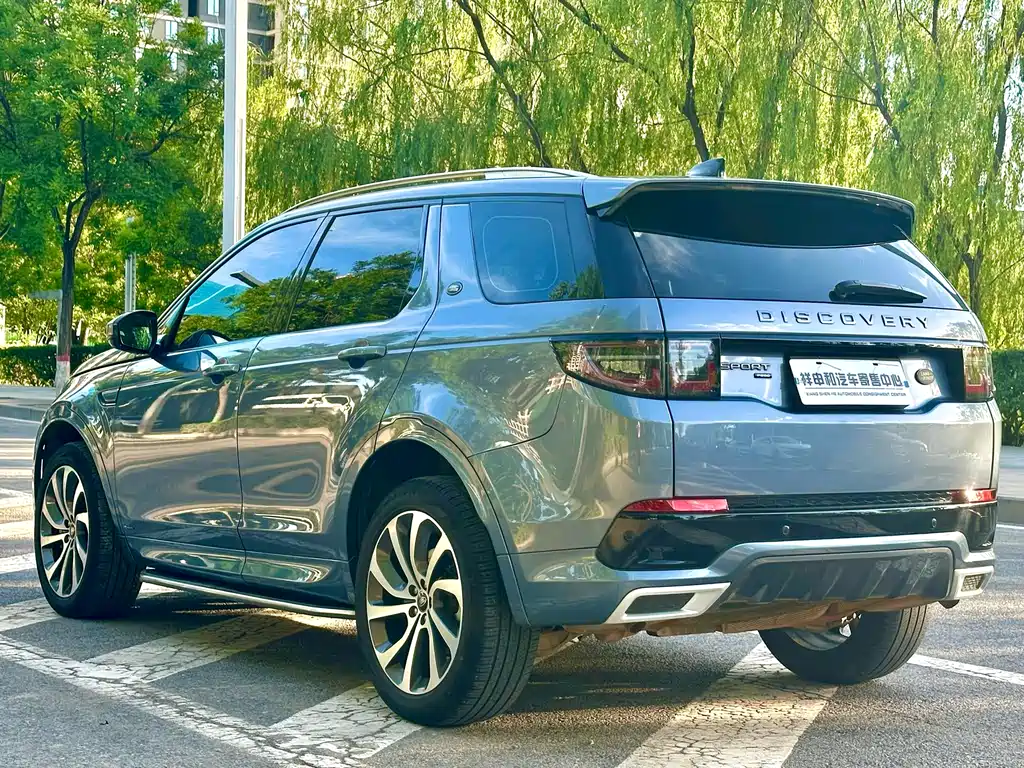 LAND ROVER DISCOVER SPORTS