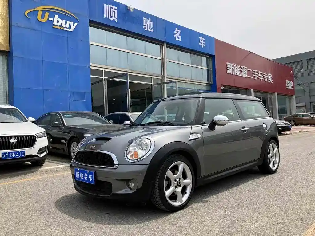 Mini Mini Clubman 2009
