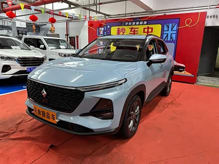 宝骏RS-3 2020款 1.5L CVT  24小时在线豪华型