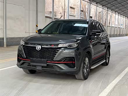 长安CS55PLUS 2021款 蓝鲸版 1.5T DCT尊贵型