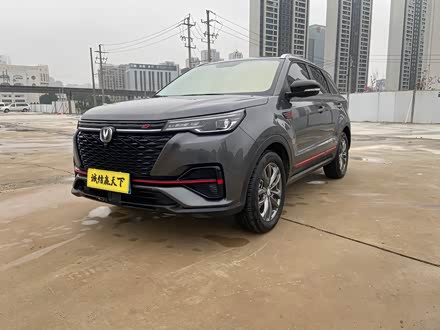 长安CS55PLUS 2021款 蓝鲸版 1.5T DCT尊贵型