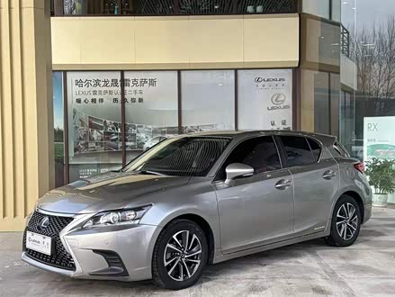 雷克萨斯CT 2020款 CT200h 精英版 单色