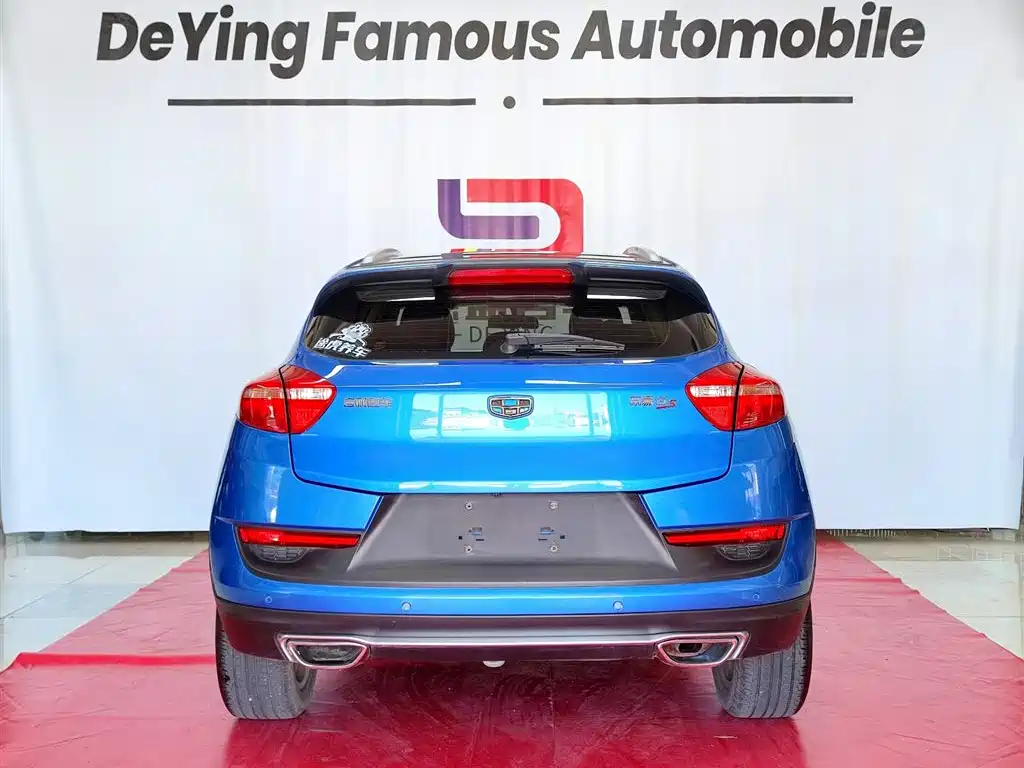 GEELY AUTOMOBILE EMGRAND GS