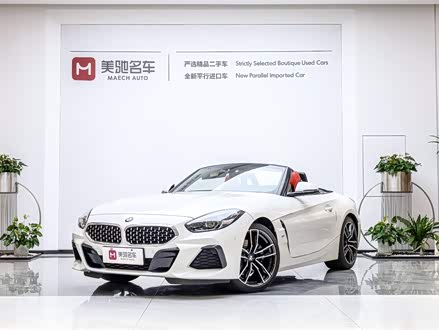 宝马Z4 2022款 sDrive 25i M运动套装