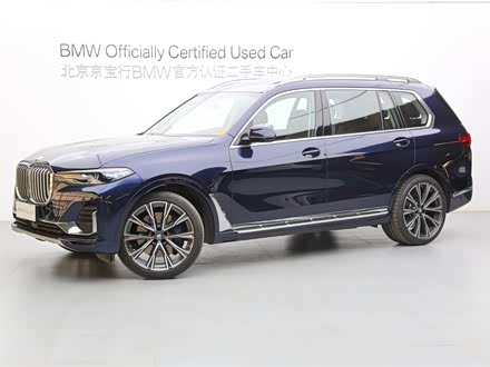 宝马X7 2021款 xDrive40i 领先型豪华套装