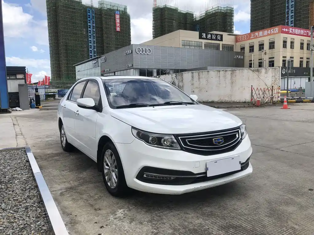 GEELY AUTOMOBILE VISION