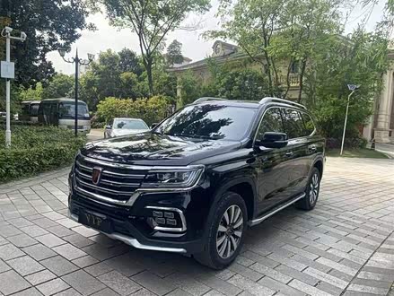 荣威RX8 2018款 30T 智联网两驱旗舰版