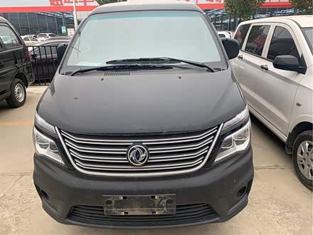 菱智 2019款 V3 1.6L 2座物流版