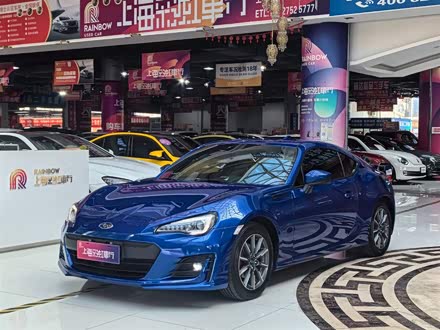 斯巴鲁BRZ 2017款 2.0i 手动type-RS版