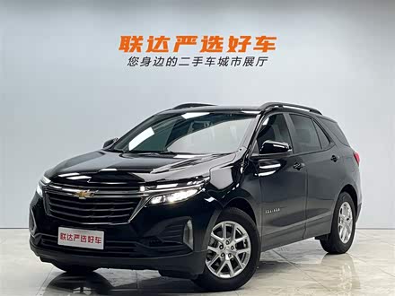 探界者 2021款 535T 驰界版