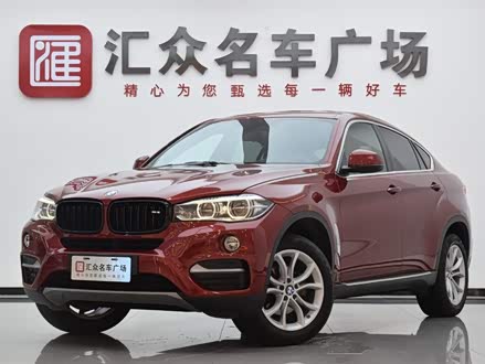 宝马X6 2017款 xDrive35i 领先型