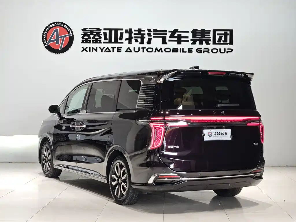 RED FLAG HONGQI HQ9