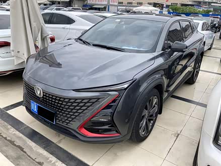 长安UNI-T 2020款 1.5T 旗舰型
