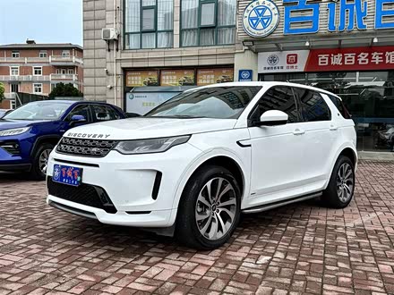 发现运动版 2020款 249PS R-Dynamic 性能版