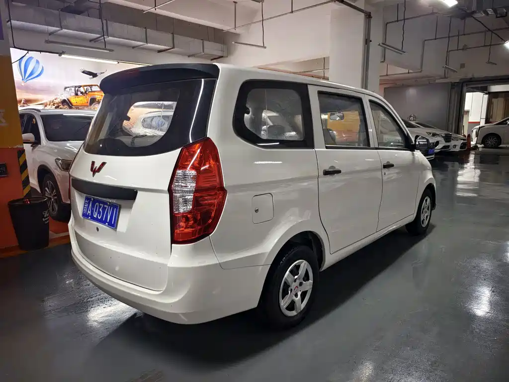 WULING WULING HONGGUANG