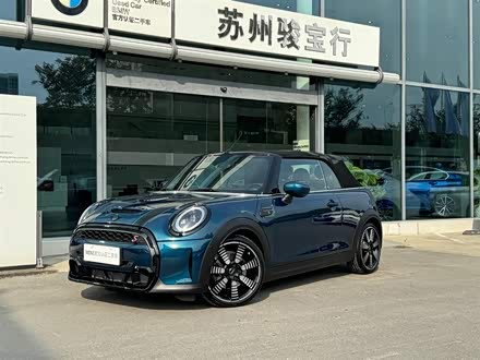 MINI 2022款 改款 2.0T COOPER S CABRIO 艺术家