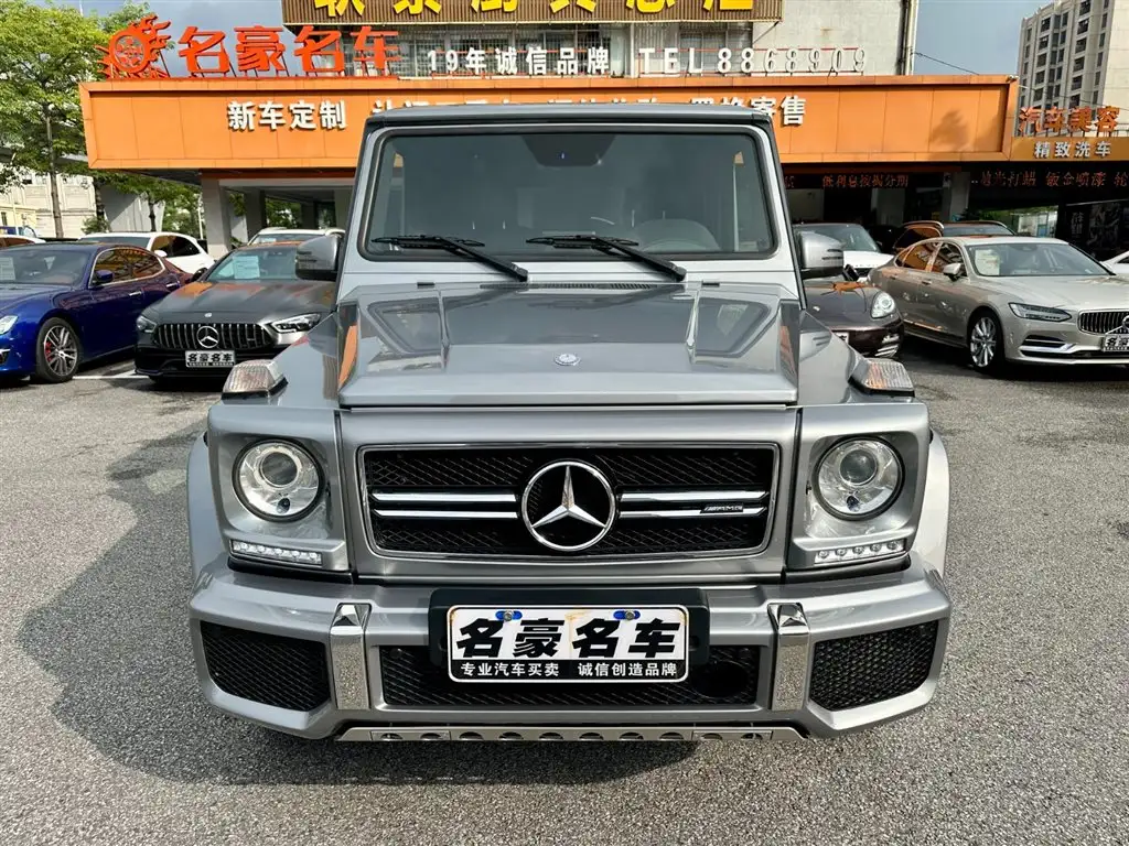 MERCEDES-BENZ G CLASS AMG