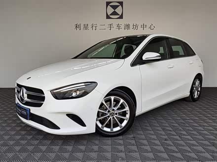 奔驰B级 2021款 B 200 时尚型