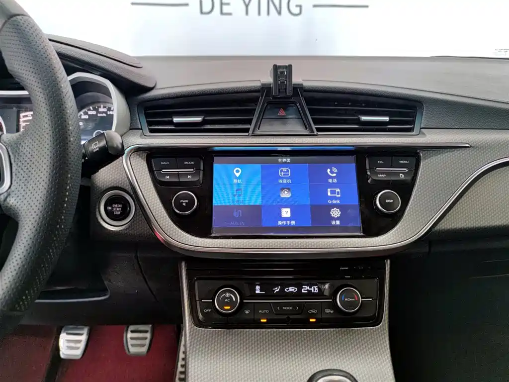 GEELY AUTOMOBILE EMGRAND GS