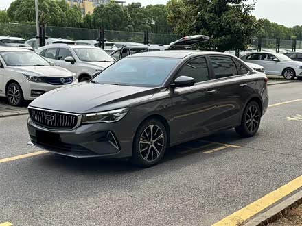 帝豪 2022款 第4代 1.5L CVT精英型