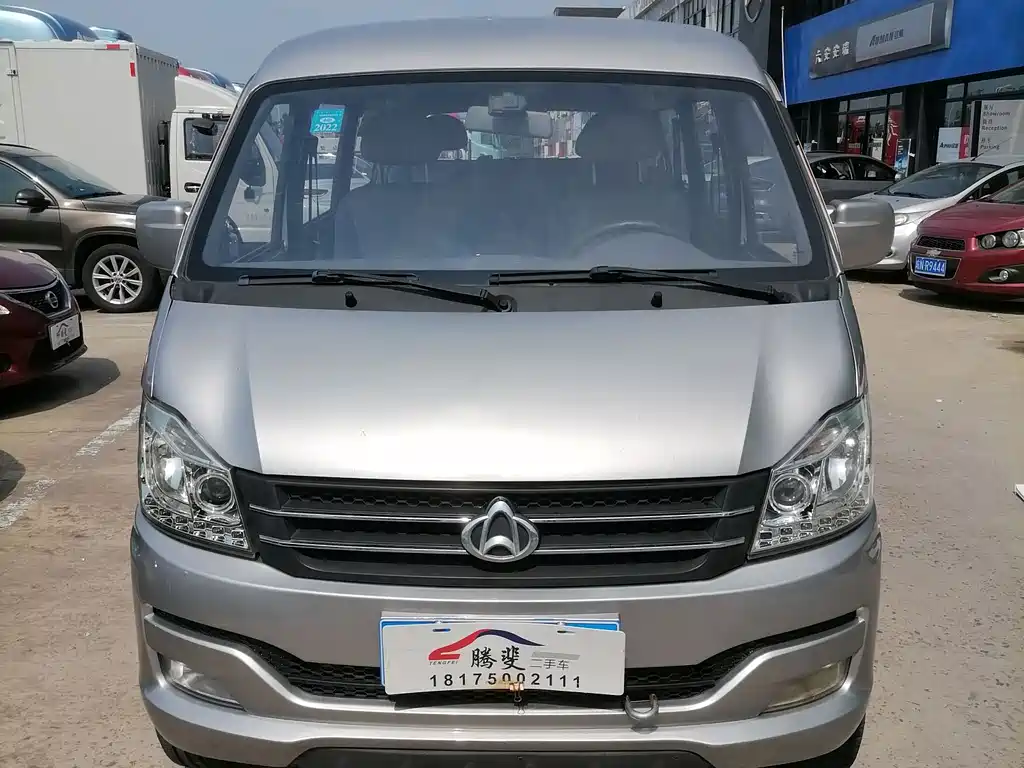 CHANGAN CHANGAN V3