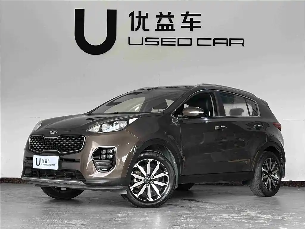 KIA KX5